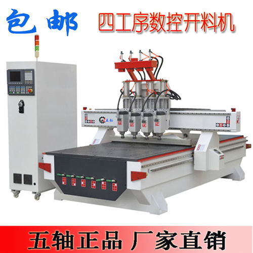 木头雕刻机报价与厂家选购指南 专业助力家具加工